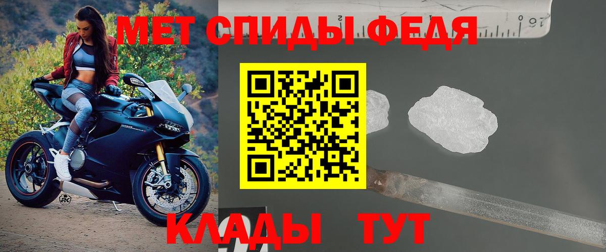 АМФ Premium Обнинск