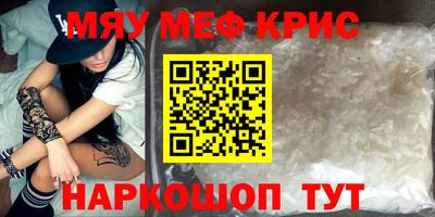 дурь Обь