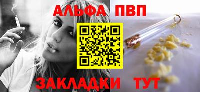 меф VHQ Первоуральск