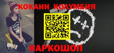 MDMA Premium VHQ Пенза
