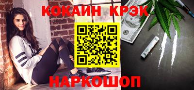 дурь Обь