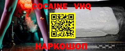 скорость mdpv Нягань