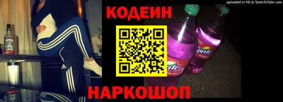 скорость mdpv Нягань
