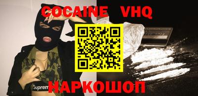 скорость mdpv Нягань