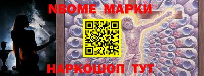 дурь Обь