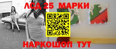 дурь Обь