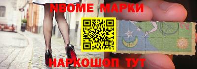 дурь Обь