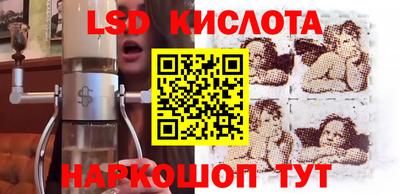 скорость mdpv Нягань
