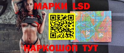 кокаин премиум Обнинск