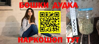 скорость mdpv Нягань