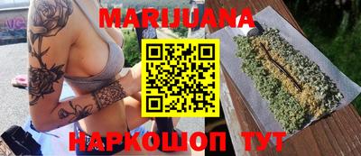 дурь Обь