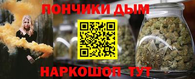 дурь Обь