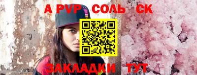 скорость mdpv Нягань