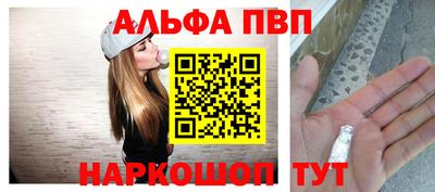 дурь Обь