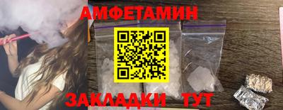 дурь Обь