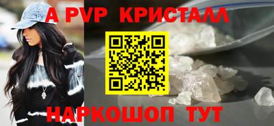 дурь Обь