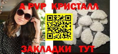 дурь Обь