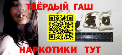 кокаин премиум Обнинск