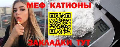 дурь Обь