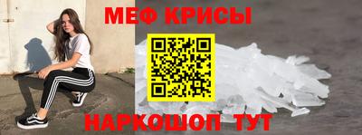 дурь Обь