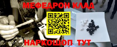 дурь Обь