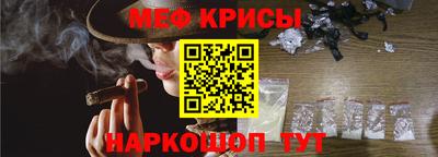 дурь Обь