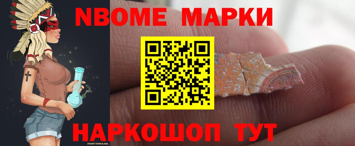 Лсд 25 экстази ecstasy  LSD-25 экстази кислота  Обнинск  Вход с VPN 